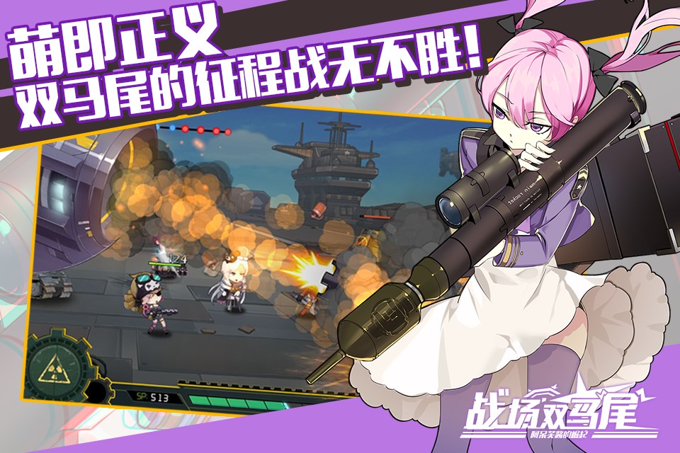 图2.jpg