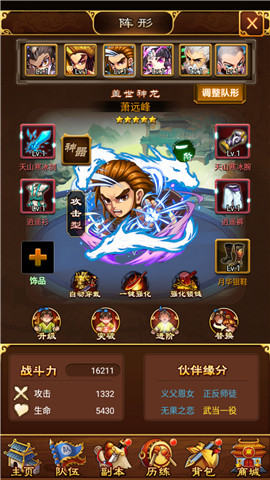 图2.jpg