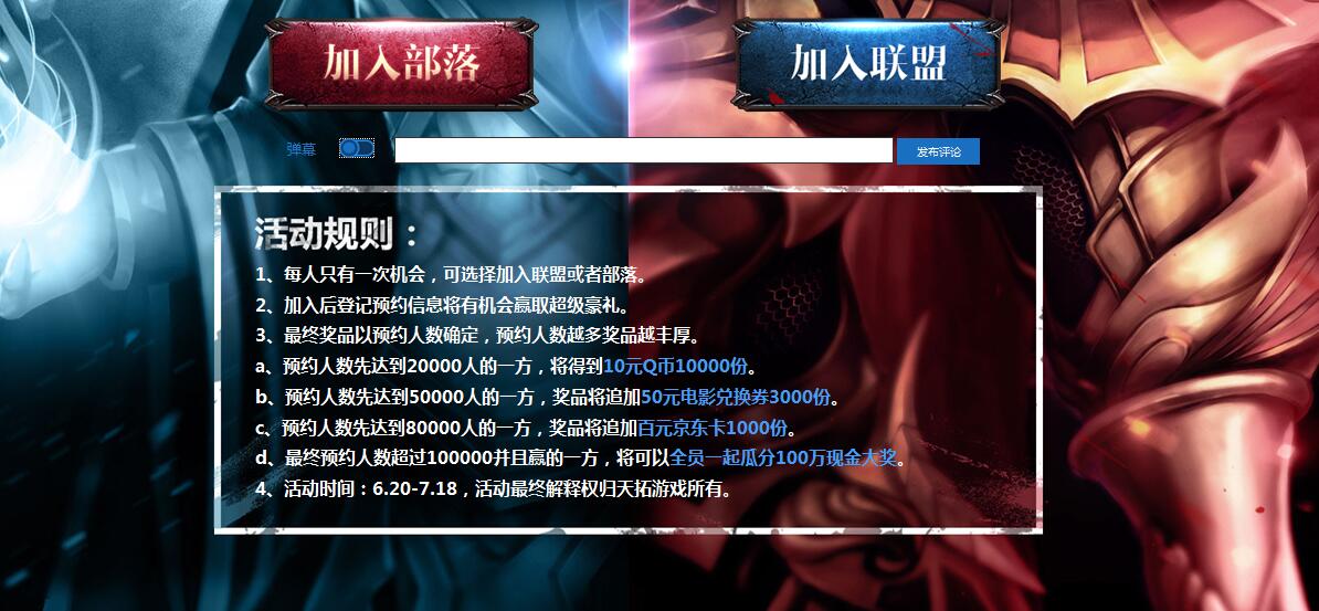 图3.jpg