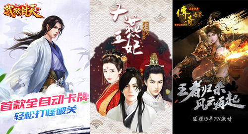 图3.png