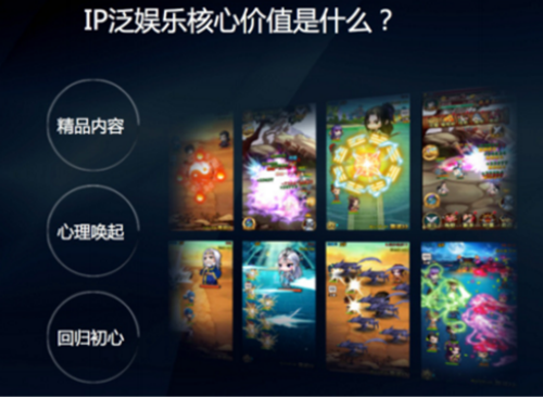图4.png