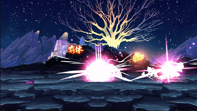 5.gif
