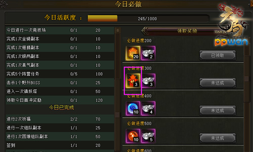 图1.jpg