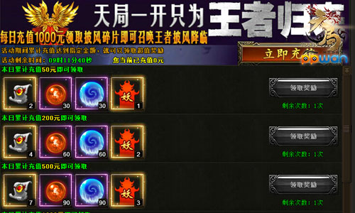 图2.jpg