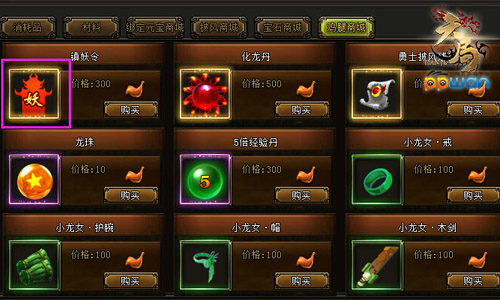 图3.jpg