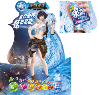 图片6.png