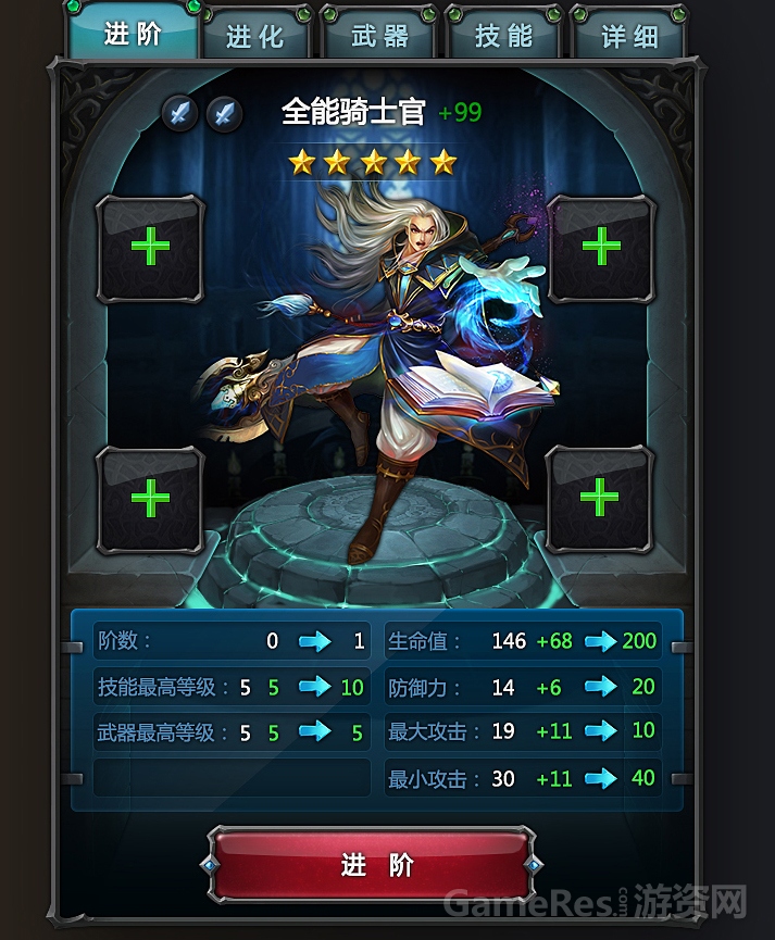 图2.jpg
