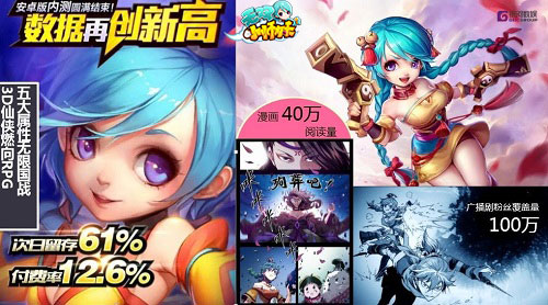 图3.jpg