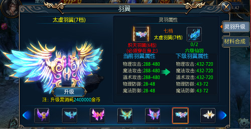 6.21-4.jpg