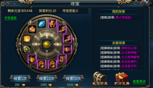 6.21-5.jpg