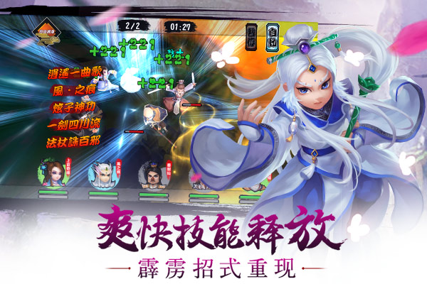 图3.jpg