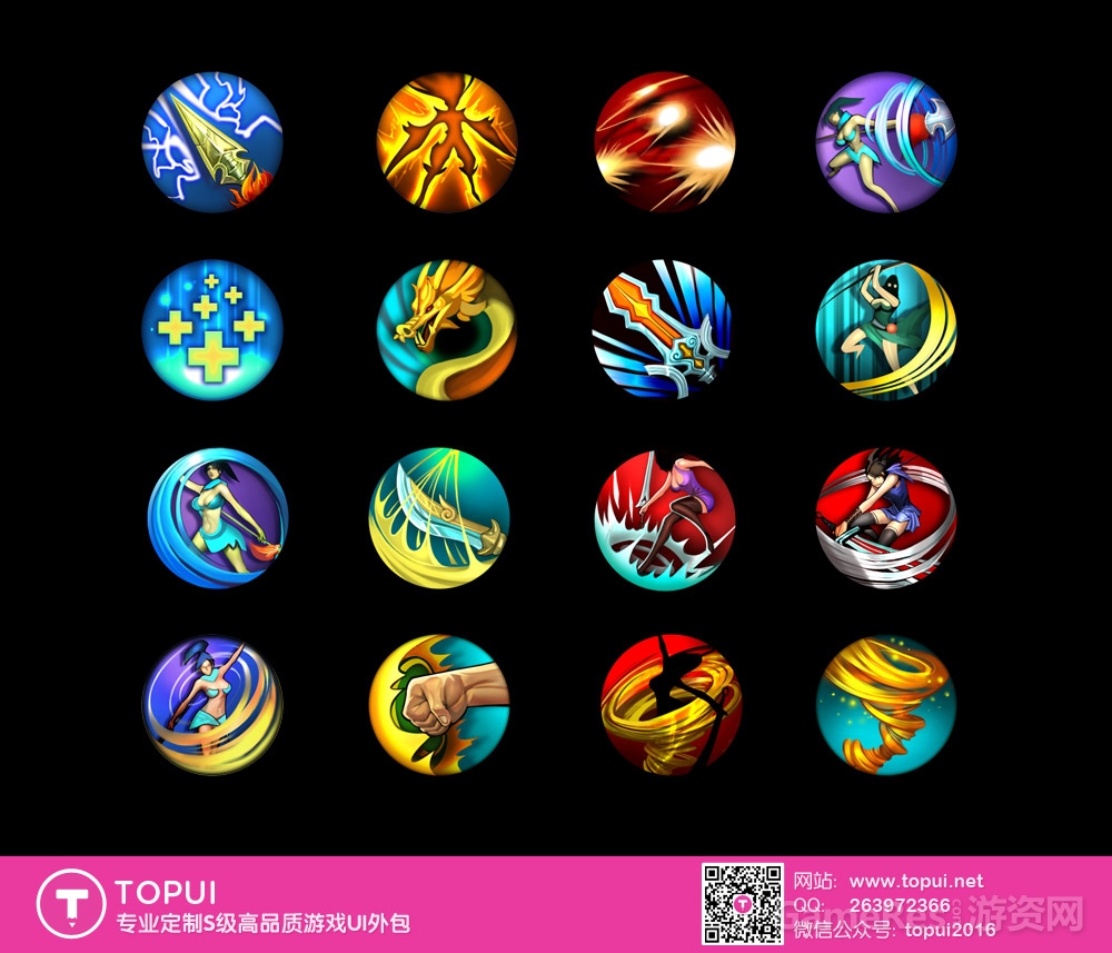 游戏ICON外包