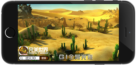 图6.jpg