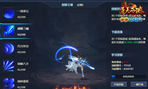 图2.jpg