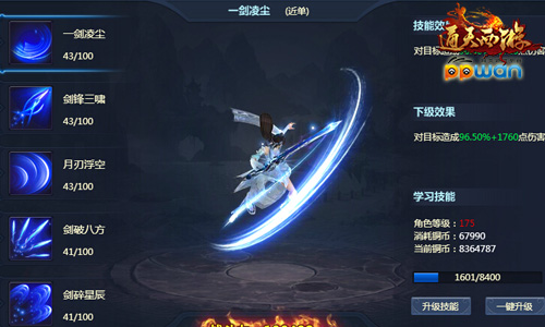 图1.jpg