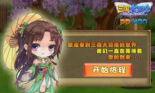 图2.jpg