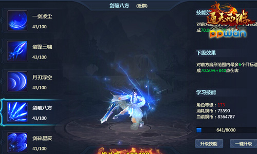图3.jpg