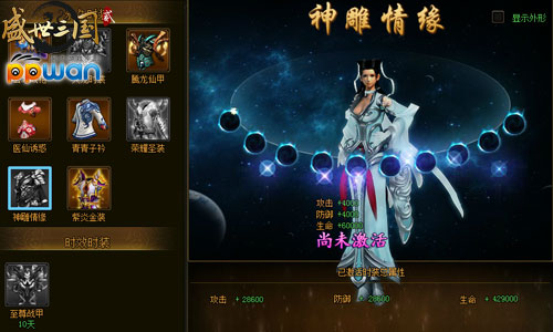 图3.jpg