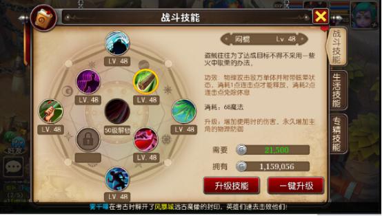 图片7.jpg