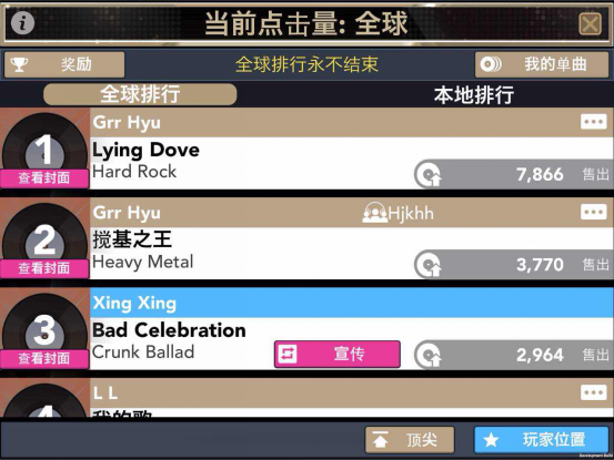 6.png