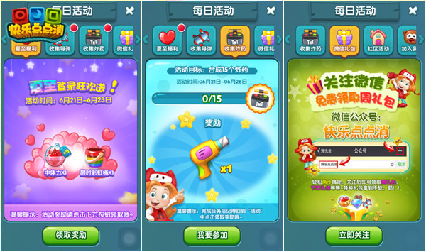 图4.jpg