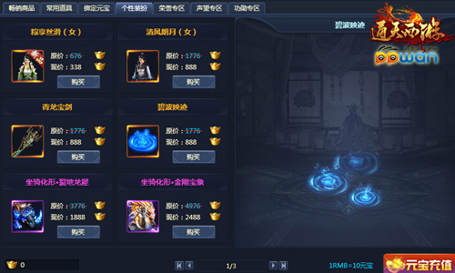 图2.jpg