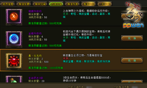 图3.jpg