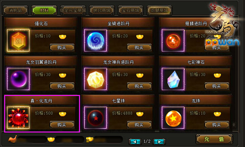 图2.jpg