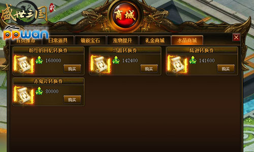 图4.jpg