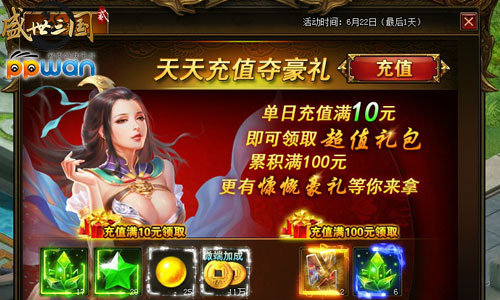 图3.jpg