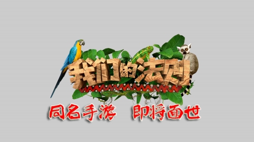 f04da226e54a18d4a53e53.jpg