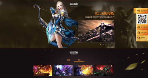 图二.jpg
