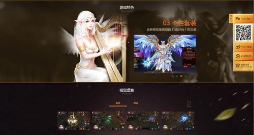 图三.jpg
