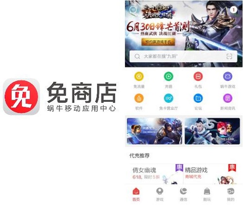 图6.jpg