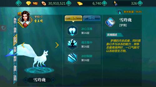图3.jpg
