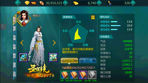 图2.jpg