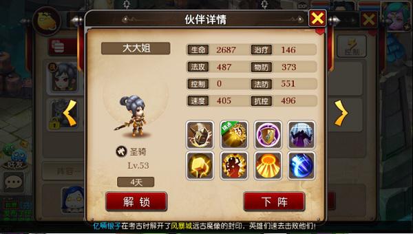图片7.jpg