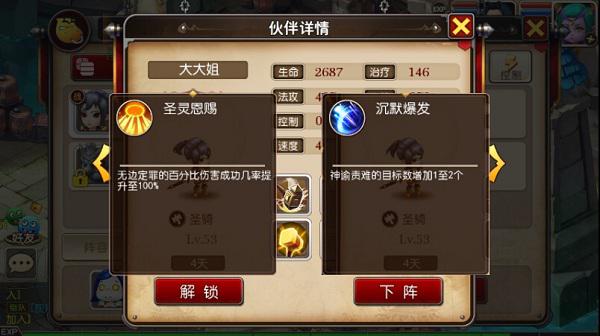 图片8.jpg