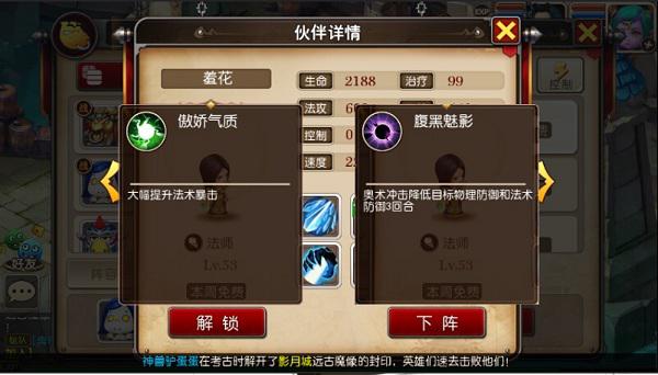 图片6.jpg