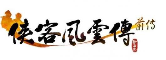 图3  2.jpg