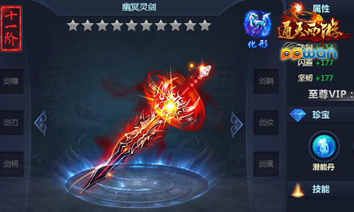 图3.jpg