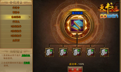 图3.jpg