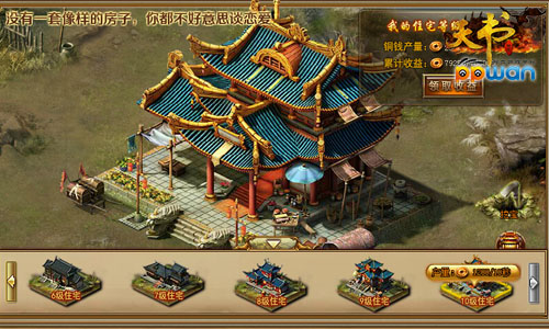 图2.jpg