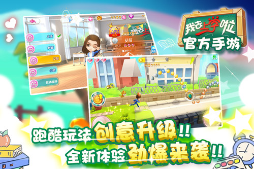 图3 创意升级.jpg