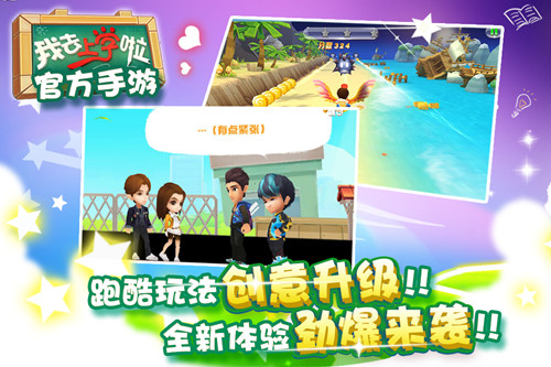 图4 全新体验.jpg