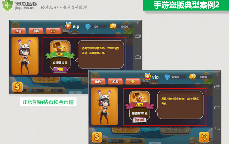 image011.png
