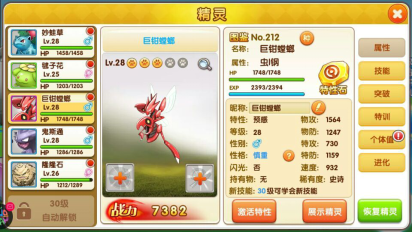 图1.png