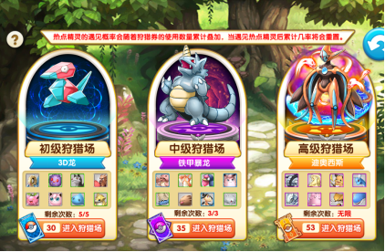 图3.png