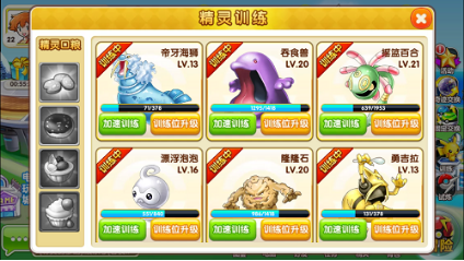 图4.png
