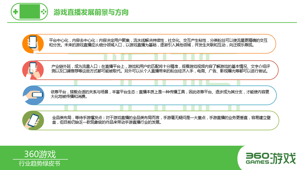 image013.png